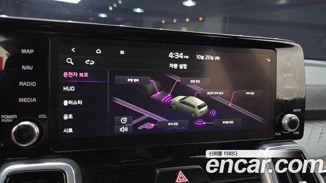 Kia Sorento 2023 — photo 22