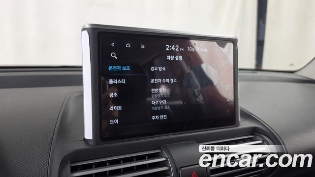 Hyundai Casper 2023 — photo 22