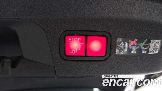 Mercedes-Benz GLE-Class 2026 — photo 27