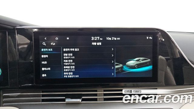 Hyundai Grandeur 2022 — photo 28