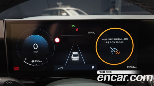 Hyundai Grandeur 2025 — photo 8