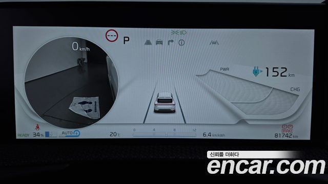 Kia EV6 2024 — photo 11