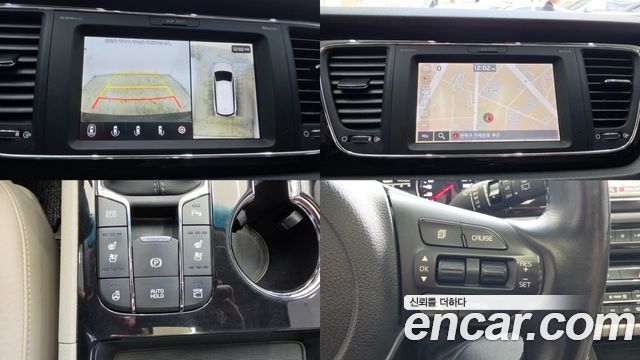 Kia Canival 2019 — photo 18