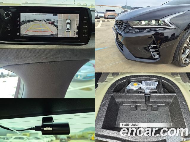 Kia K5 2022 — photo 14
