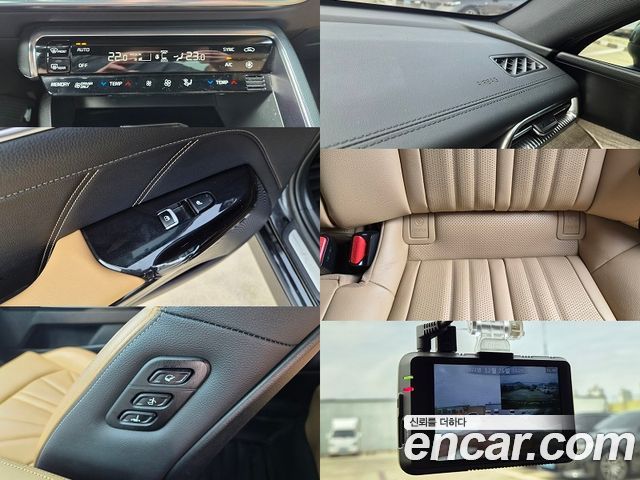 Kia K5 2022 — photo 15