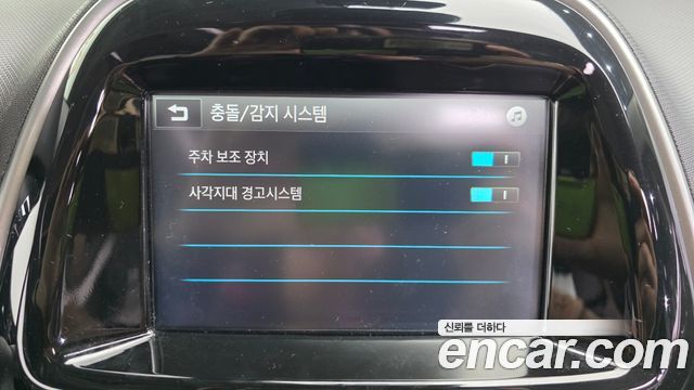 Chevrolet Korea Spark 2016 — photo 16
