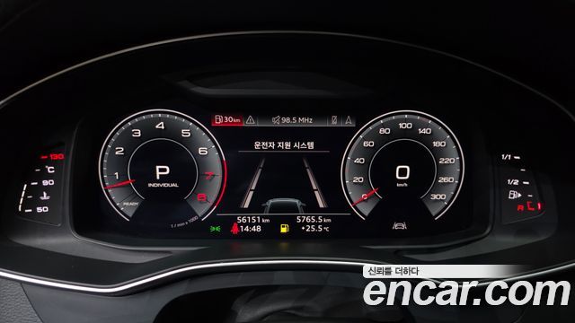 Audi A7 2020 — photo 11