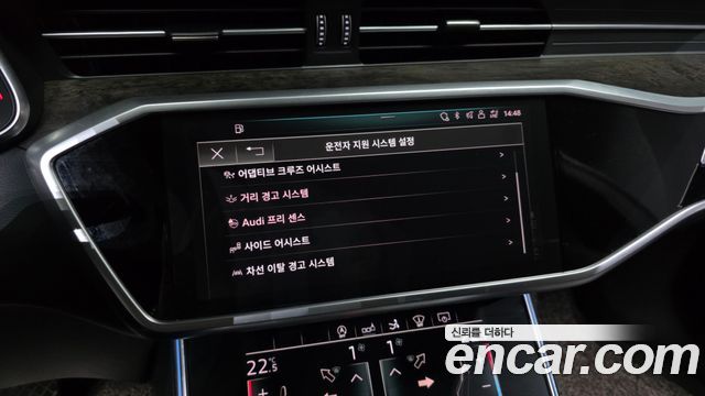 Audi A7 2020 — photo 22