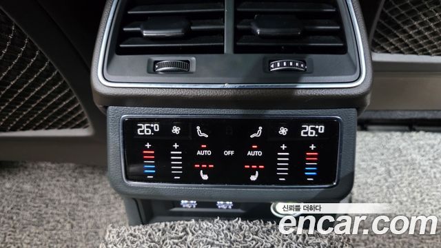 Audi A7 2020 — photo 25