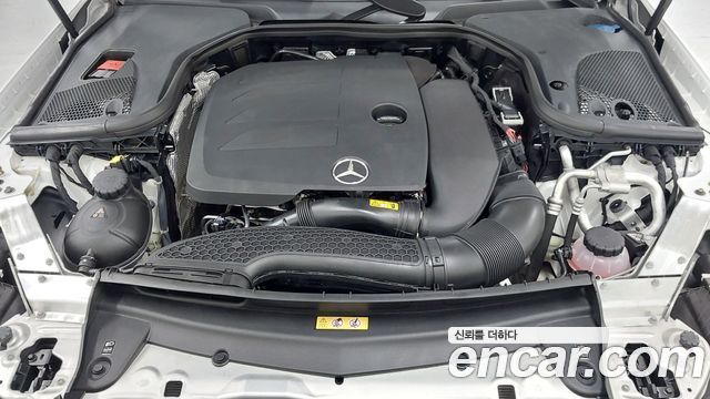 Mercedes-Benz E-Class 2022 — photo 6