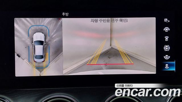 Mercedes-Benz E-Class 2022 — photo 16