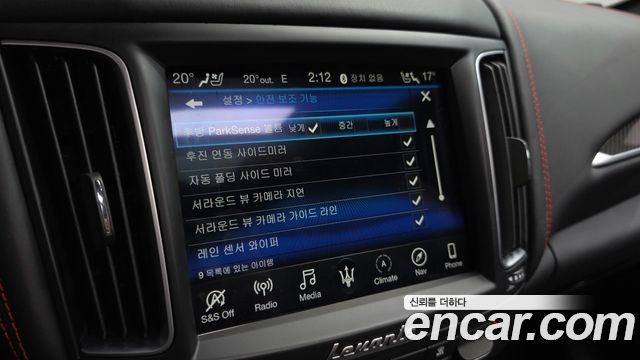 Maserati Levante 2020 — photo 37