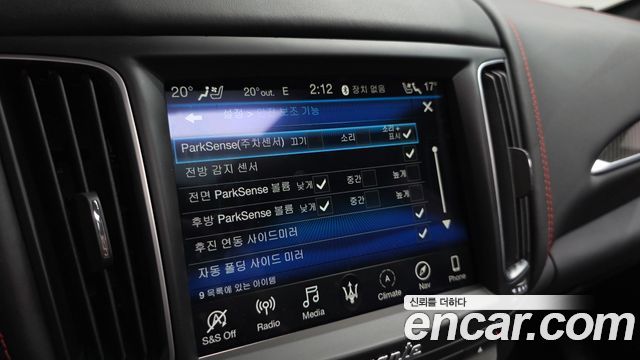 Maserati Levante 2020 — photo 38