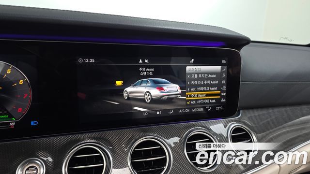 Mercedes-Benz E-Class 2019 — photo 29