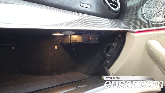 Mercedes-Benz E-Class 2019 — photo 31