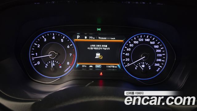 Hyundai Palisade 2020 — photo 11