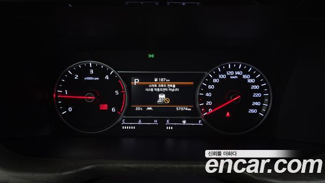 Kia Sorento 2021 — photo 11