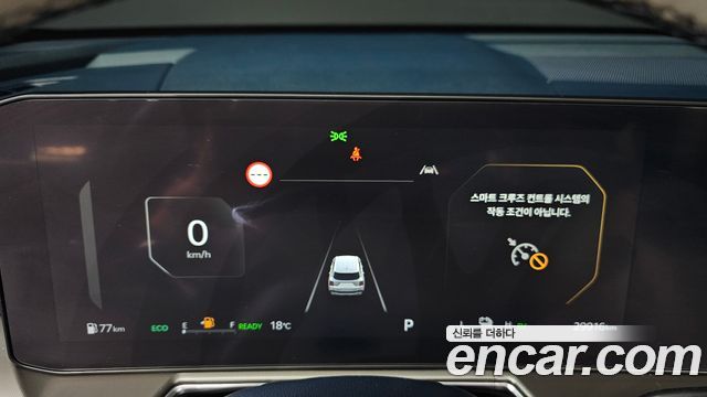 Kia Sorento 2024 — photo 8