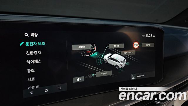 Kia Sorento 2024 — photo 16