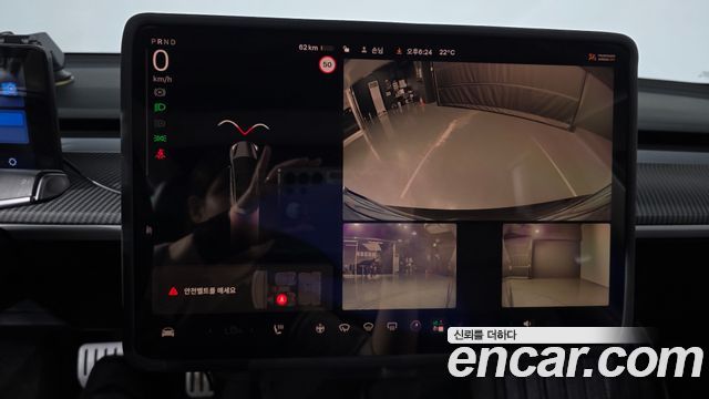 Tesla Model 3 2021 — photo 20