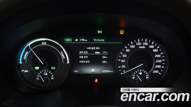 Kia K7 2017 — photo 11