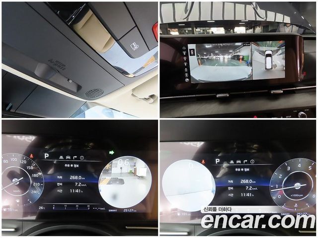 Kia Canival 2023 — photo 16
