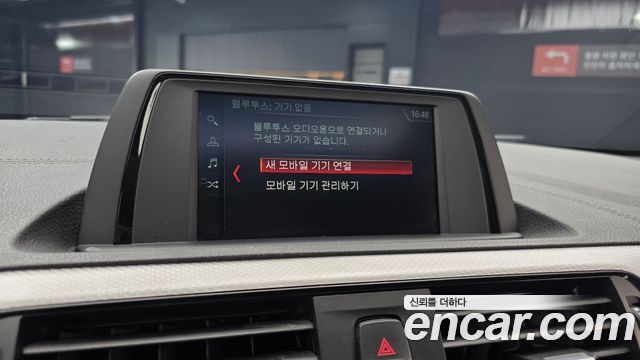 BMW 1-Series 2018 — photo 20