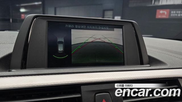 BMW 1-Series 2018 — photo 22