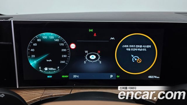 Hyundai Santafe 2024 — photo 11