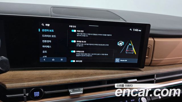 Hyundai Santafe 2024 — photo 22