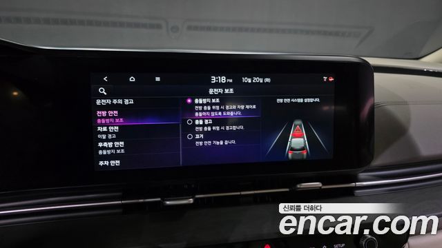 Kia Canival 2021 — photo 34