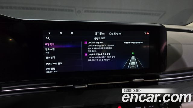 Kia Canival 2021 — photo 35