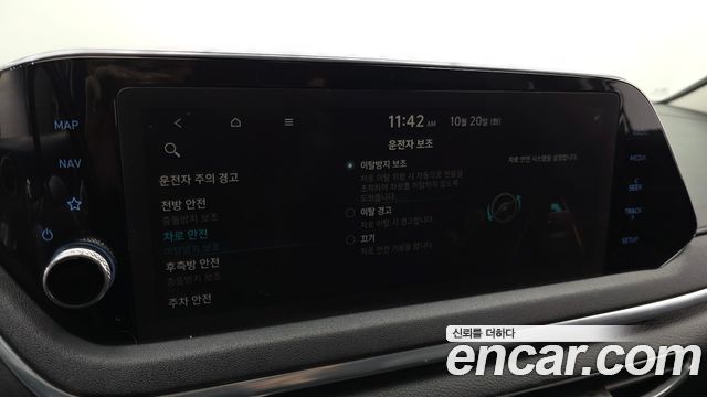 Hyundai Sonata 2020 — photo 16