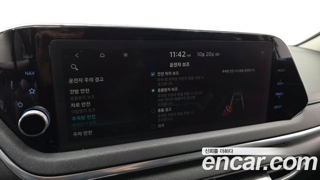 Hyundai Sonata 2020 — photo 17