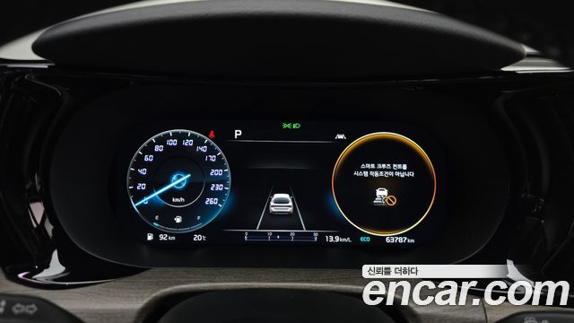 Kia K5 2023 — photo 8