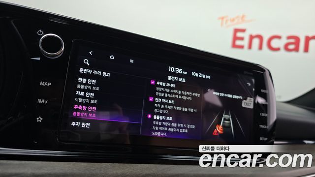 Kia K5 2023 — photo 19