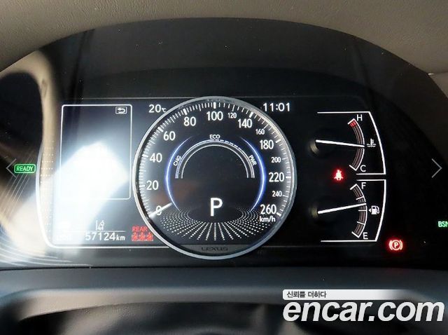 Lexus ES 2024 — photo 9