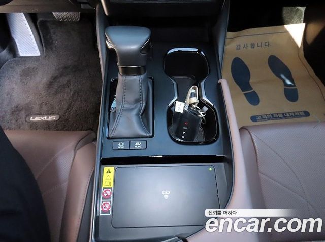Lexus ES 2024 — photo 12