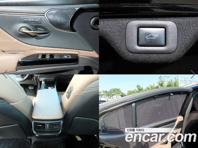 Lexus ES 2024 — photo 17