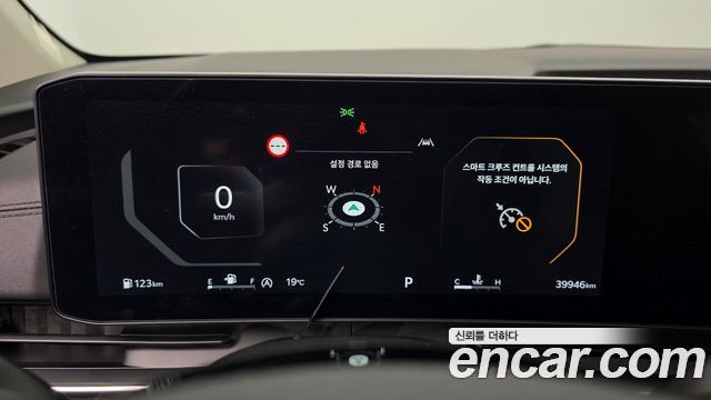 Kia Canival 2024 — photo 11