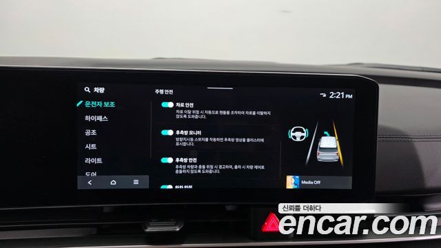 Kia Canival 2024 — photo 22