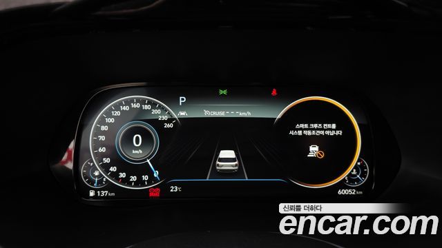 Hyundai Palisade 2022 — photo 11