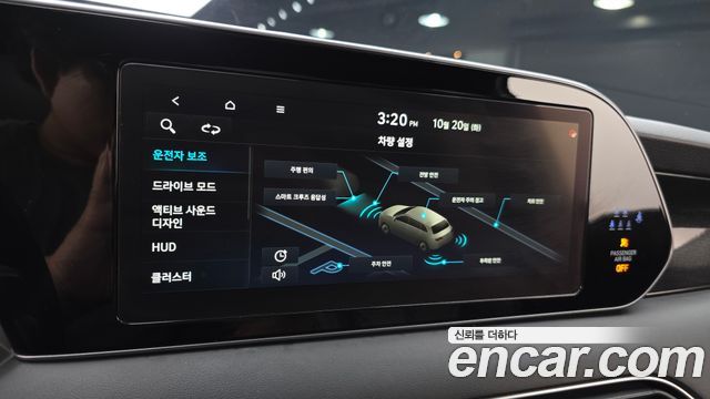 Hyundai Palisade 2022 — photo 31