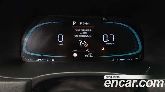 Hyundai Palisade 2023 — photo 11