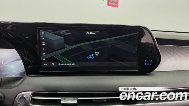 Hyundai Palisade 2023 — photo 20