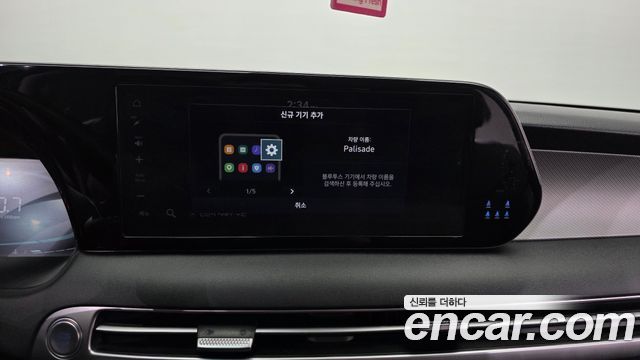 Hyundai Palisade 2023 — photo 27