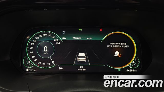 Hyundai Palisade 2022 — photo 11
