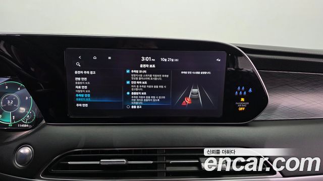 Hyundai Palisade 2022 — photo 22