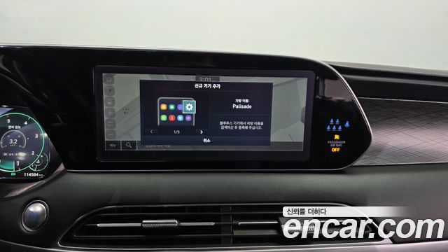 Hyundai Palisade 2022 — photo 28