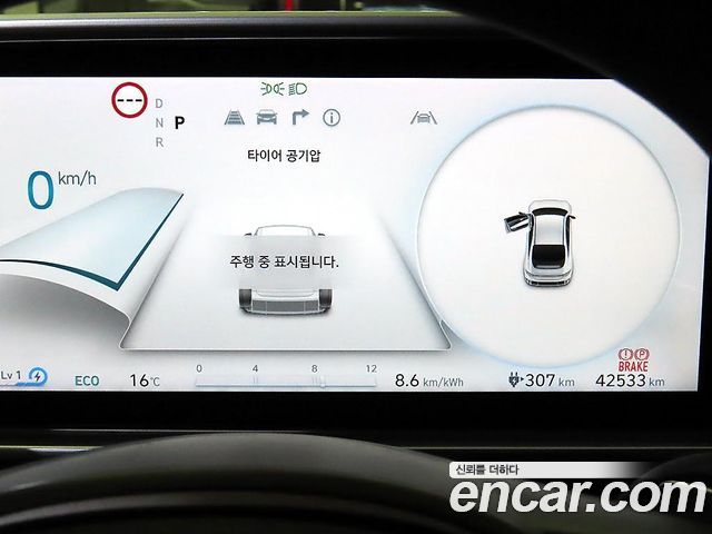 Hyundai Ioniq6 2025 — photo 9